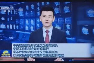 188金宝搏维护时间截图4