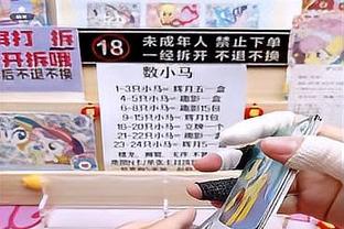 投射有待提升！段昂君12中6&罚球6中2 拿到15分11篮板5助攻