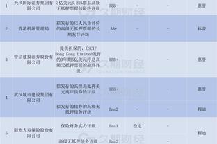 东契奇：欧文很棒 我们需要他任何时候都保持侵略性